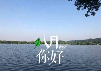 六年级告别的古诗