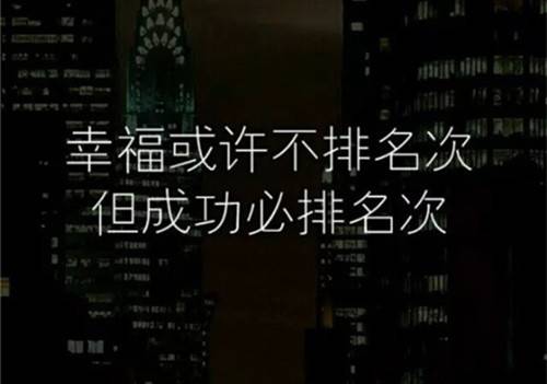 结婚红包祝福语古诗