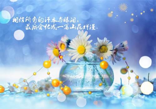 大雁塔导游词结尾