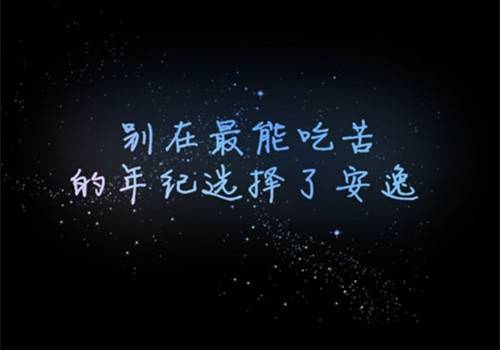 写山水的古诗词