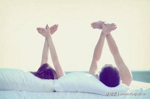 与书相关的诗句