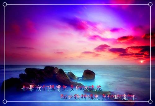 含修辞手法的诗句