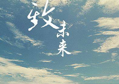 重庆的导游词英文版