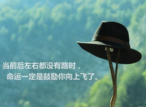 李白写江南的诗句