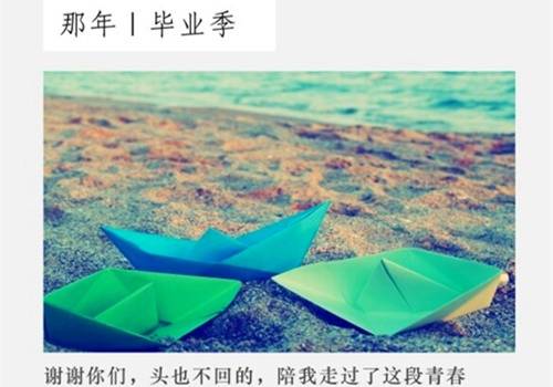 描写冬天雪的诗句