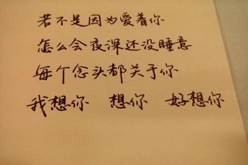 读书励志的诗句