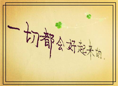 赞美秋天的古诗