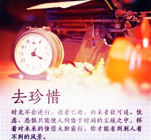 仙女散花导游词