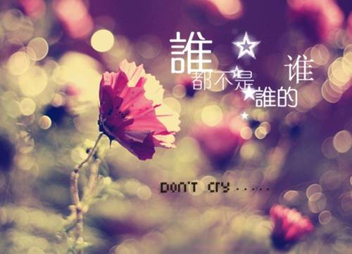 描写寒冷的古诗