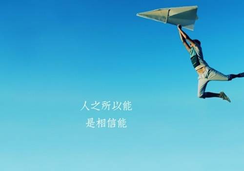 忠义堂的导游词