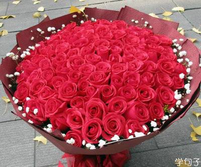 宁德三都岙导游词