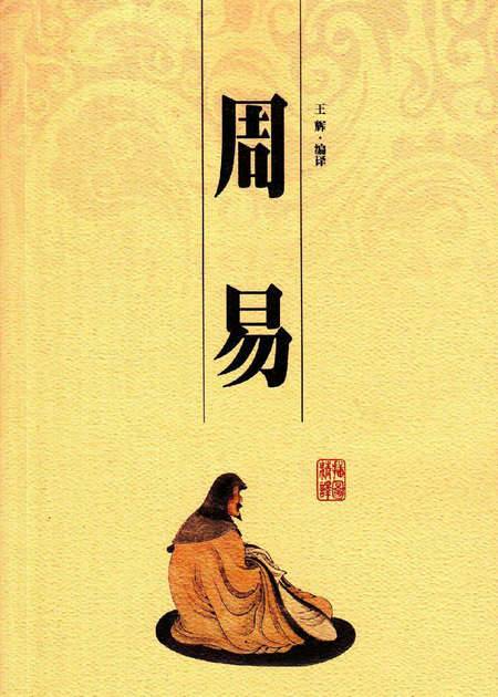 宁乡职业中专导游词