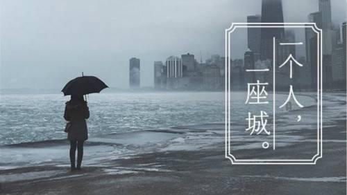 教我读古诗出塞