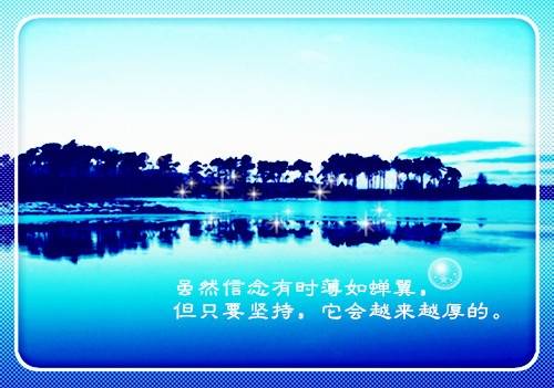 妙眼识青花古诗