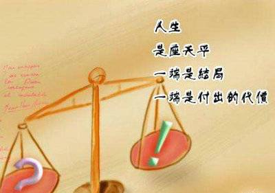 翩翩公子的古诗句