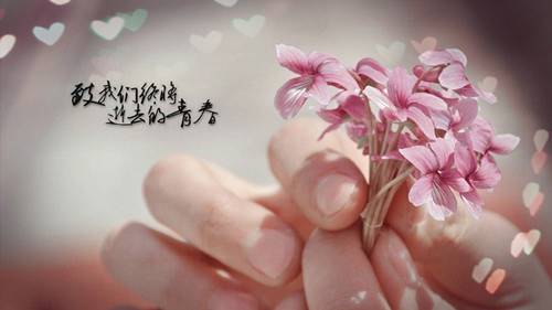 陕北龙口传说古诗