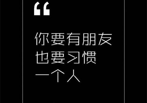 作文导游词嘉峪关