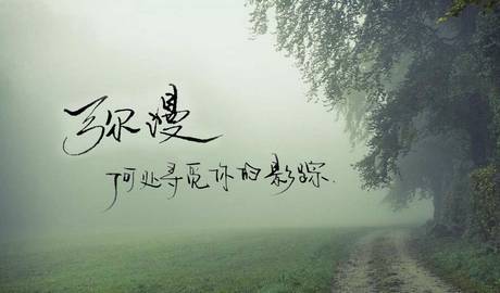 古诗词常考典故