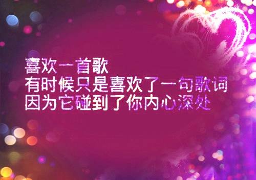 古诗中香花名称