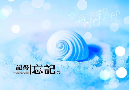 忠君爱国相关古诗诗句