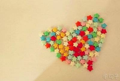 内蒙古旅行导游词