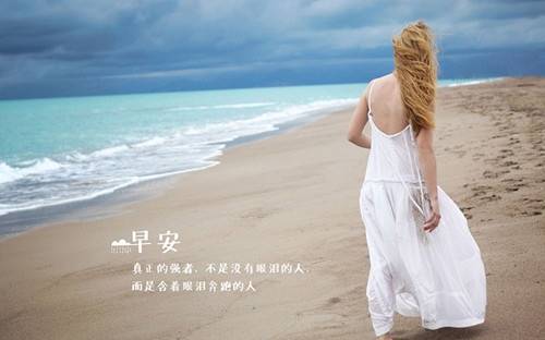 表达想念心上人的古诗