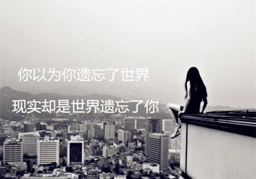 春江晚景古诗张九龄