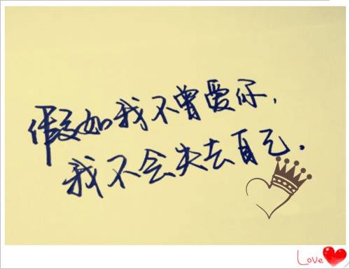 关于红纱的诗句古诗