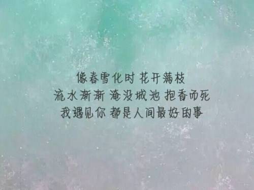 浪淘沙古诗朗读手势
