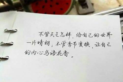 语文古诗必背20首