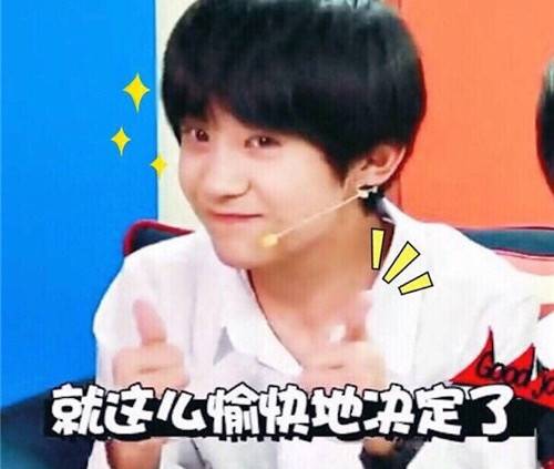 两山开头古诗词