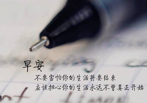 描写雷声的古诗