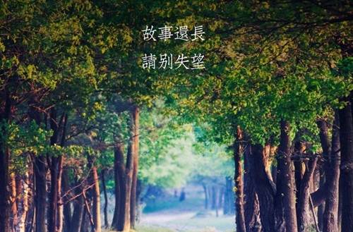 古蔺旅游景点导游词