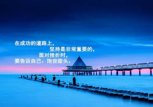 天津市区线路导游词