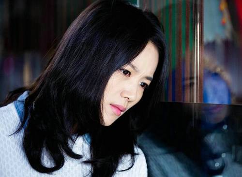 成都至九寨沟导游词