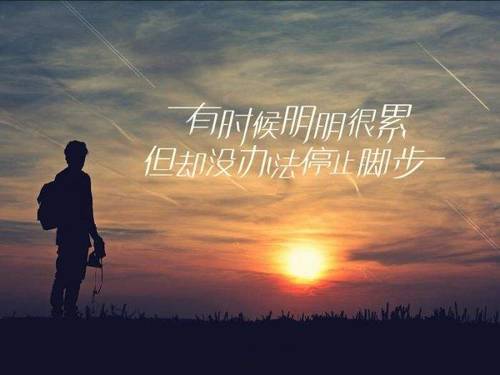 大字开头的古诗