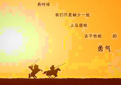 花的古诗和名言