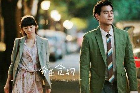 经典古诗大串烧的歌词