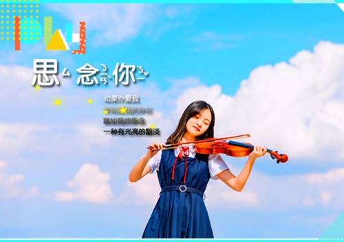 沈园导游词四百字