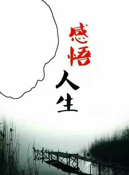 ӡ�ȵ��δ�100��