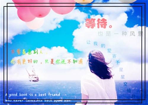 压力大的古诗词