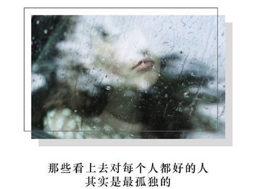 静夜思古诗改写