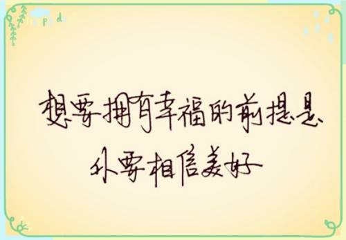 泰宁导游词100字