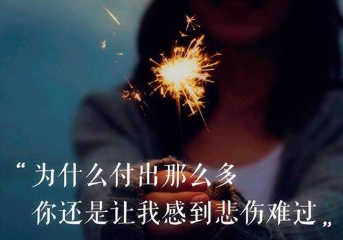 关于天堂寨的导游词