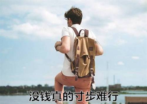 大雁塔导游词开头语