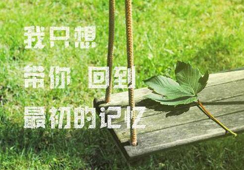 徽商牌坊导游词