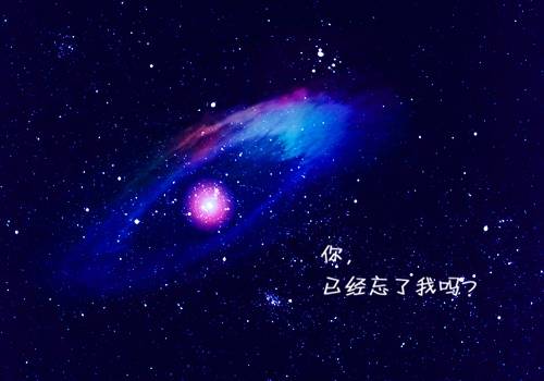 普济寺导游词音频