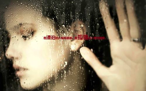 ����ͬ�۵Ĺ�ʫ