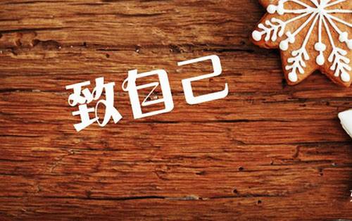 清明古诗的赏析