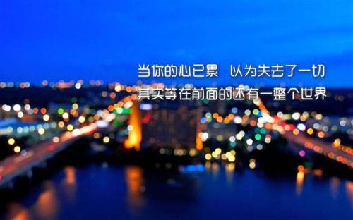 二年级上语文导游词